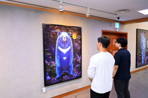 김천시 '멸종위기동물·환경문제' 담은 특별한 전시회 연다