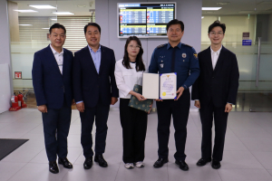 경주경찰서, 피싱범 검거에 도움 준 은행 직원 '눈길'