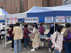 안동시 명륜동 2기 마을복지계획추진단, 바자회 성황