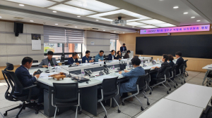 성주군, 지방세심의위원회 개최 