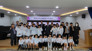 영천교육청, 제53회 전국소년체육대회 참여 선수 결단식