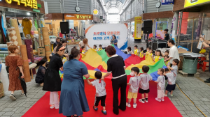 칠곡군, 왜관시장 문화관광화 사업 '본격 시동'