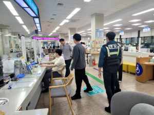 문경시, 폭언·폭행에서 민원인과 공무원을 보호하라