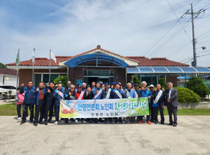 의성군 대한노인회 의성군지회 안평면분회, 환경정화 활동