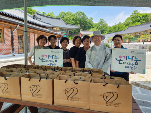 상주시 연화사 연화회, 부처님 자비 실천 '힘'