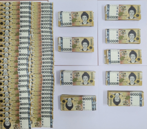 구미경찰서, 전국 최대 규모 화폐 위조·유통한 일당 '덜미'