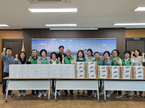 안동시 서구동 새마을회, 사랑의 떡 나눔 행사