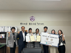 상주시보건소, 금연·절주 공모 시상식