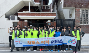구미시 선주원남동, 청결한 이웃 보금자리 만든다