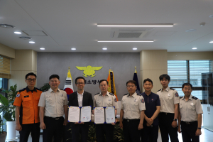 구미소방서·국립금오공과대학교, 자원교류 협력