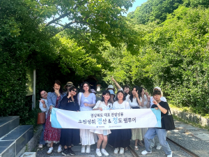청도군, 소원 빌러 '청도·경산'으로 떠나자!