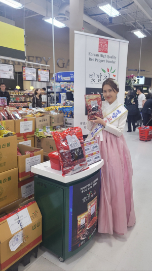 영양군 가공농식품, 북미서도 먹혔다