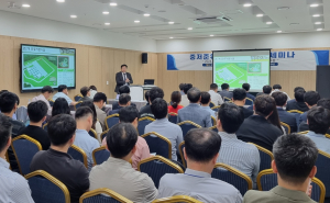 한국원자력환경공단, 혁신 기술로 방폐물산업 발전 이바지