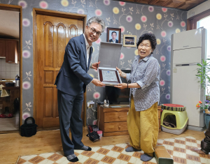 경주시 건천읍 최복남씨, 남다른 효행으로 도지사 표창