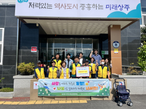 상주시 내서면 지역사회보장협의체, 보행보조기 전달 '온정'
