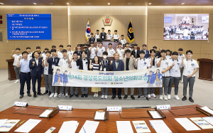 청소년 일일 도의원들, 풀뿌리 민주주의의 초석 다져… 경상북도의회 청소년의회교실 성료