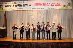 대구광역시 