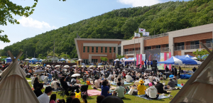 군위군 사랑과 나눔 문화축전, 전국서 1500명 '호응 속 마무리'