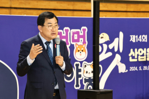 경주시, '멍멍 야옹' 펫 산업을 말해보자!