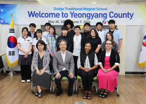 영양군, 청소년 글로벌인재 양성의 요람 '우뚝'