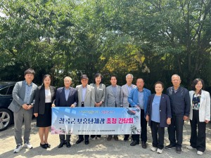 칠곡교육지원청 