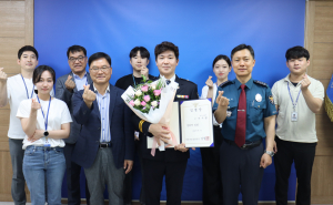 이기현 청송경찰서 경위, 축하 속 '승진'