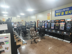 경상북도경찰청, 구미서 불법 사행성 게임장 운영한 일당 덜미