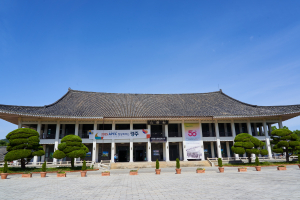 경주시, APEC 개최 최적 여건 다 갖춘 경주로!