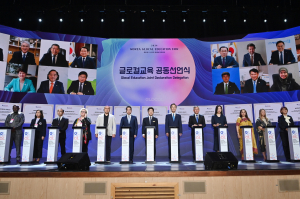 임종식 경상북도교육감 