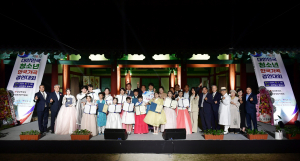 우리 흥·얼 담은 청소년 소리 '한국가곡' 매력 널리… 제6회 대한민국 청소년 한국가곡 경연대회 '성료'