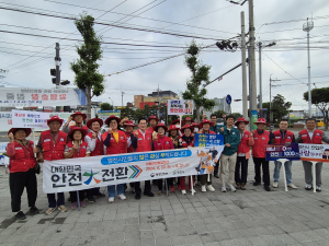 영천시, 과학기술장비 활용 집중안전점검 '총력'