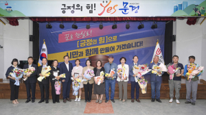 문경시, 무한 친절로 관광객 얼굴에 웃음꽃 피워
