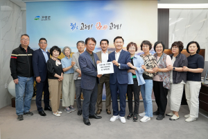 재경고령초등학교 63회 동문, 고향사랑기부 동행