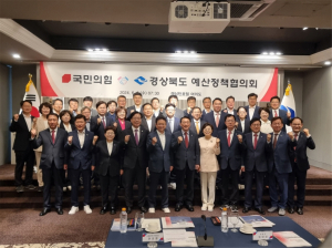 임이자 국회의원, 국비 확보해 시민 숙원부터 챙긴다