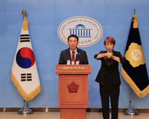 김석기 국회의원 