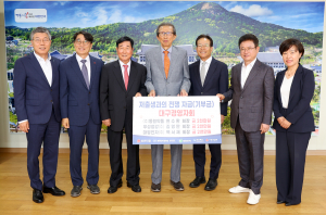 대구경영자회 회장단 