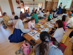 영양군 다문화가족, 장계향 삶의 지혜 배워요