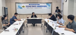 의성군, 아동의 건강 성장·복지 증진 '앞장'