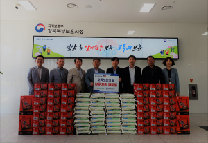 안동농협 