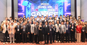 메타버스 수도 경상북도, 영화계 새로운 패러다임 열었다