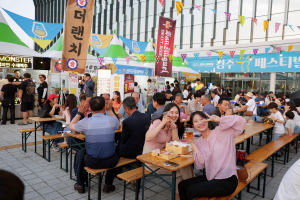 경주시, 수제맥주 가득 '경주술술페스티벌' 21일 개막
