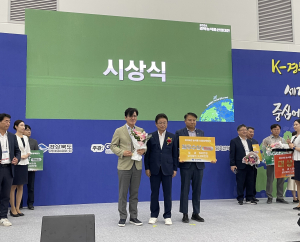 경산시, 불황 속 농식품 수출 대폭 확대 '엄지척'