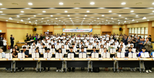 (재)경산시장학회, 363명에 장학금 2억6410만원 지급
