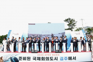 경주시 척사항, 살기 좋은 부자 어촌으로 '성큼'