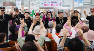 칠곡군, 제2의 수니와 칠공주 '칠곡사랑의집' 에 등장