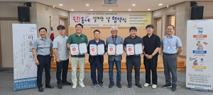 안동시, 독거 어르신·장애인 돌봄 '앞장'