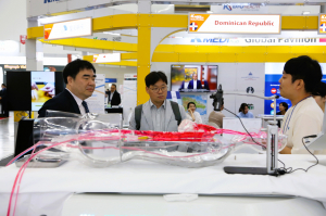 2024 메디엑스포코리아서 최신 의료산업 흐름 '한눈에'