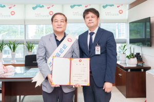 김한성 한국수력원자력㈜ 월성원자력본부장, 국민건강보험공단 경주지사 명예지사장 위촉