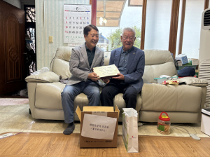 성주군 대가면 