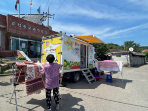 성주군 선남면, 찾아가는 빨래방 운영
